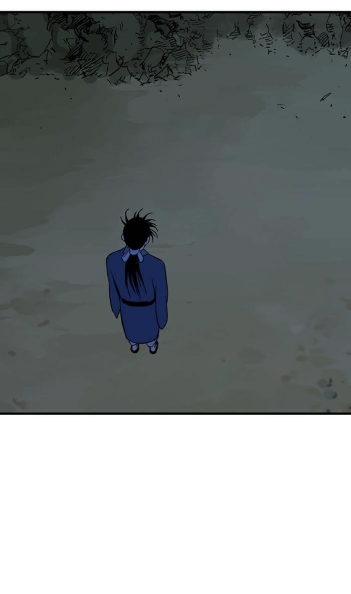 Gosu Chapter 219 104