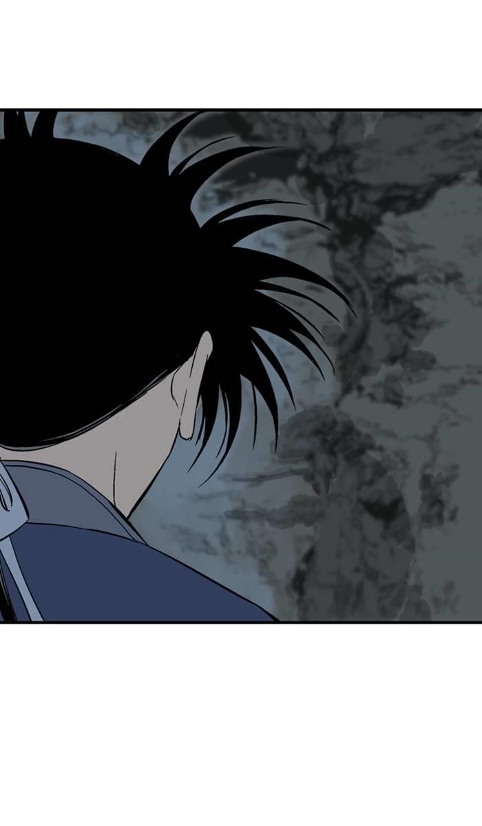 Gosu Chapter 219 105