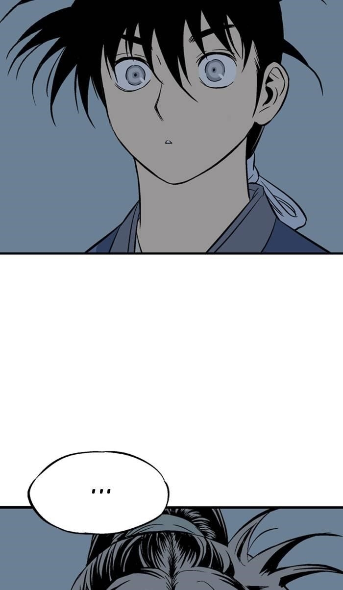 Gosu Chapter 219 111