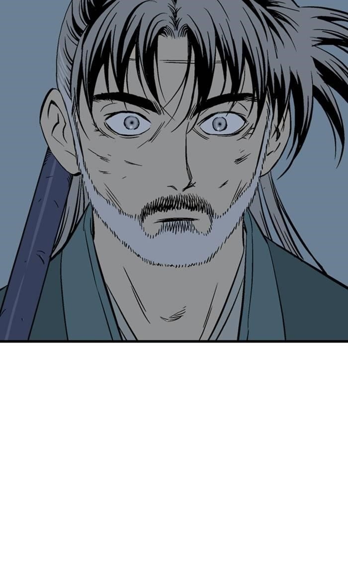 Gosu Chapter 219 112