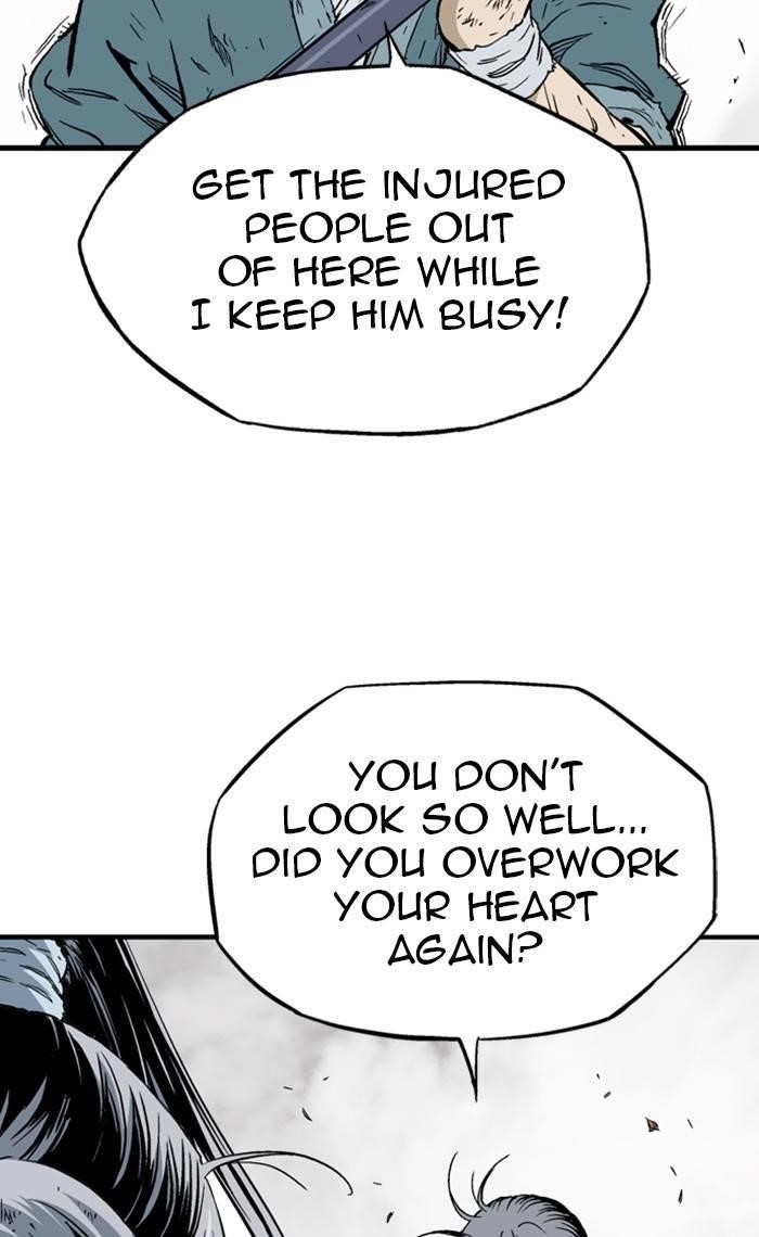 Gosu Chapter 219 13