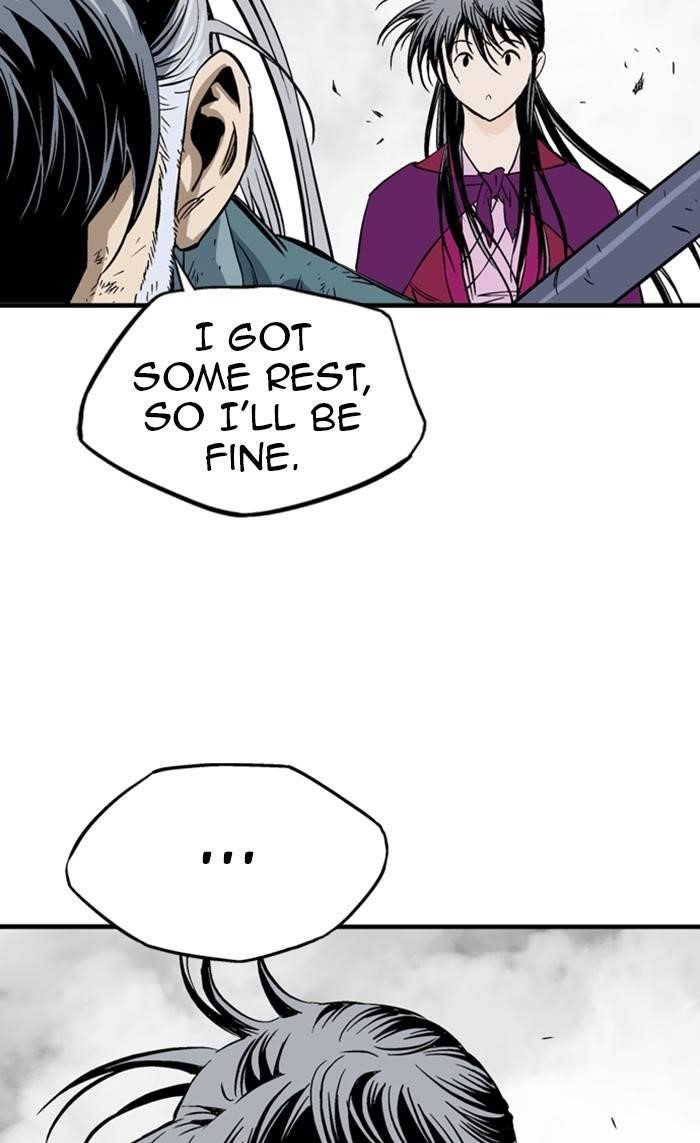 Gosu Chapter 219 14