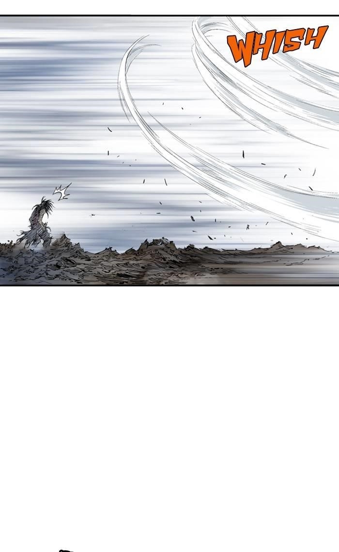 Gosu Chapter 219 19