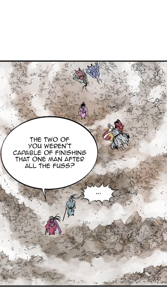Gosu Chapter 219 28