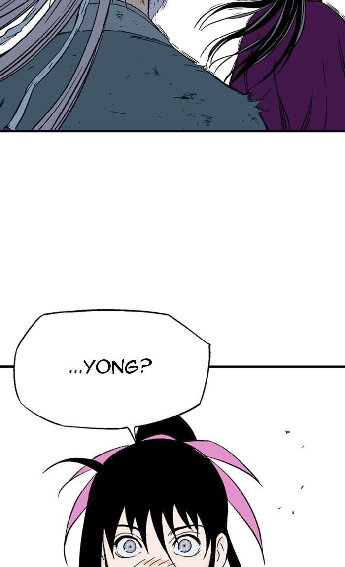 Gosu Chapter 219 34