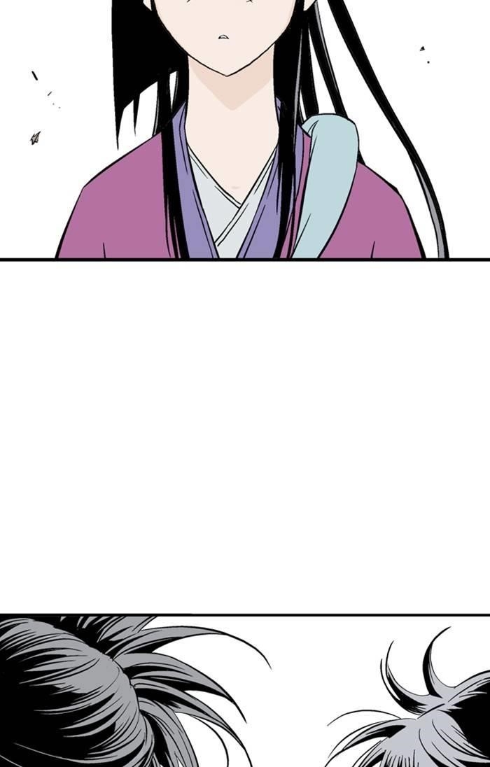 Gosu Chapter 219 35