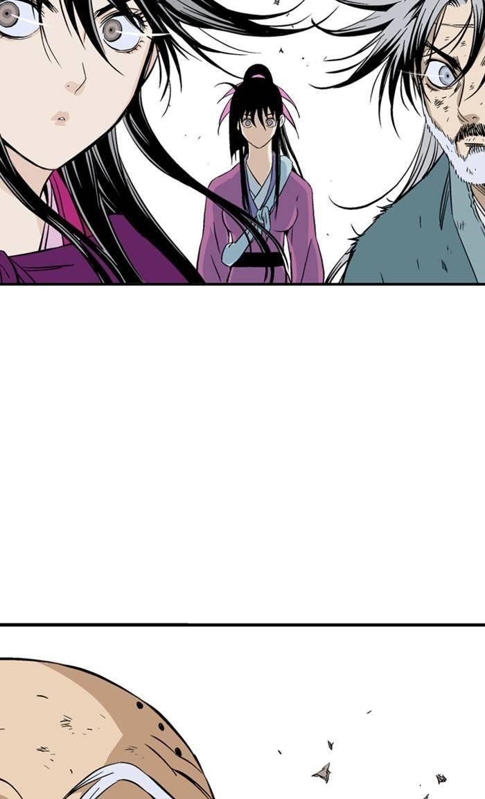 Gosu Chapter 219 37