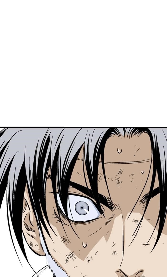 Gosu Chapter 219 43