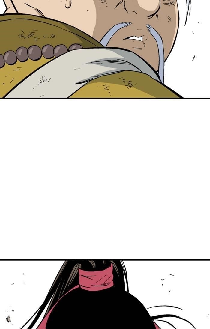 Gosu Chapter 219 45