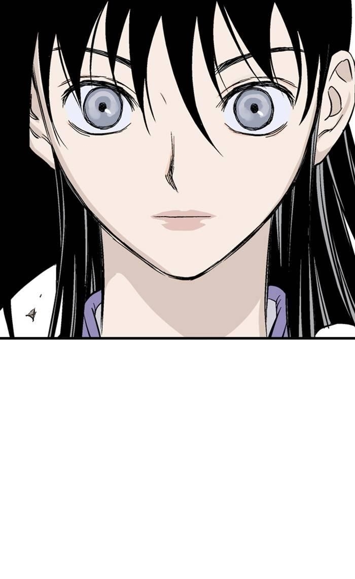 Gosu Chapter 219 48