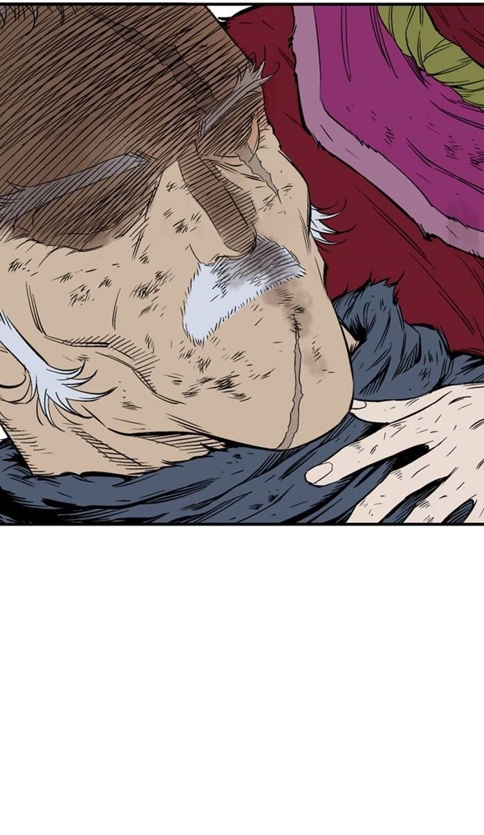 Gosu Chapter 219 50