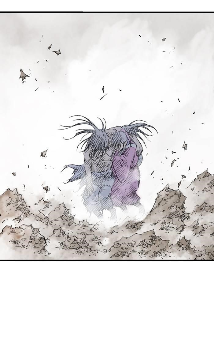 Gosu Chapter 219 52