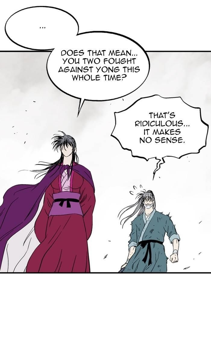 Gosu Chapter 219 53