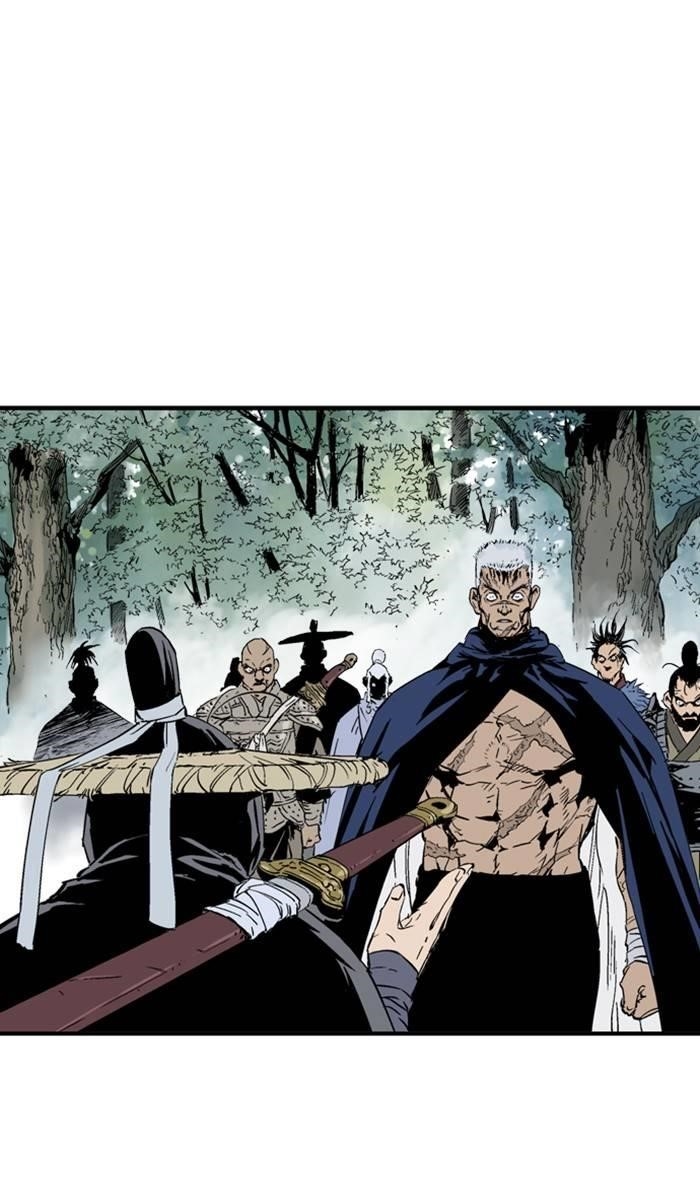 Gosu Chapter 219 60