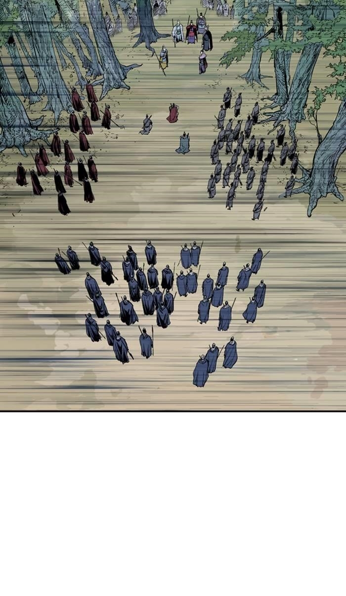 Gosu Chapter 219 63