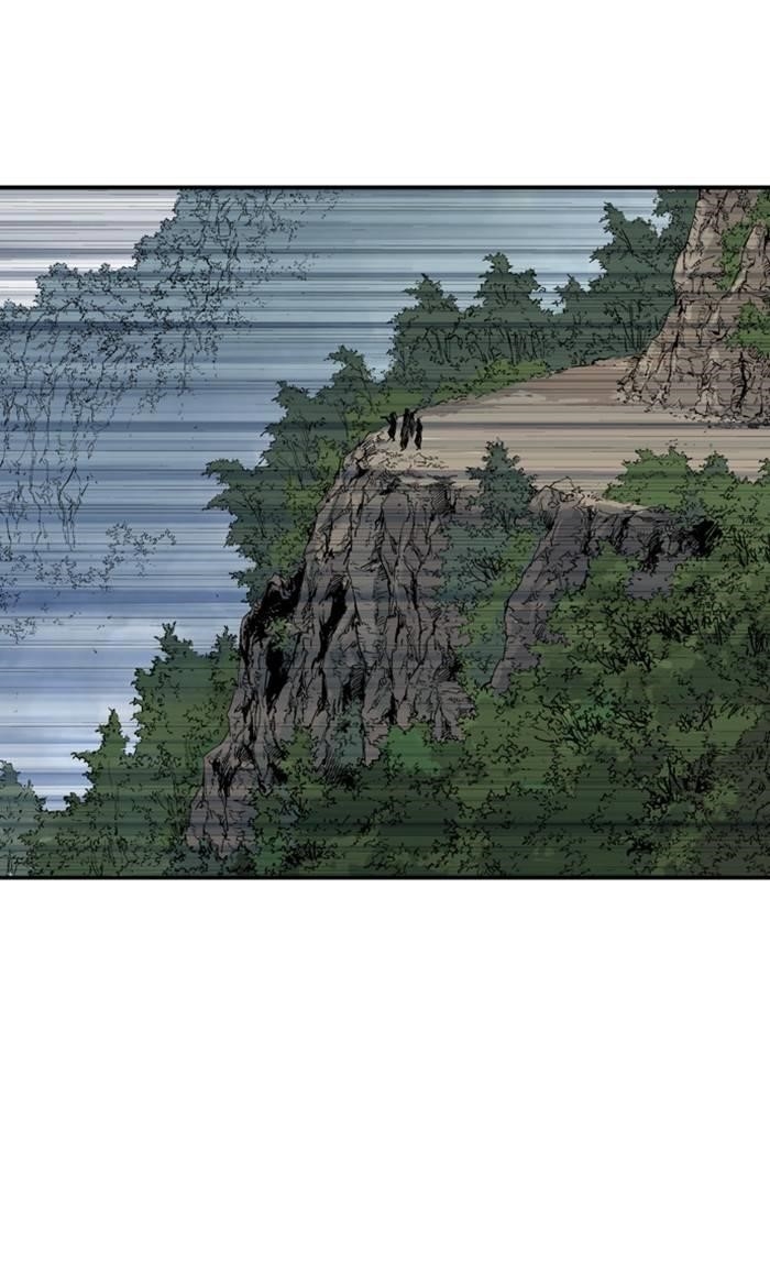 Gosu Chapter 219 67