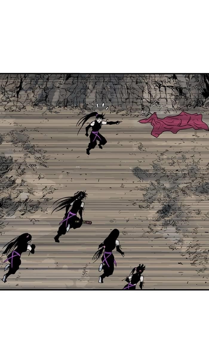 Gosu Chapter 219 69
