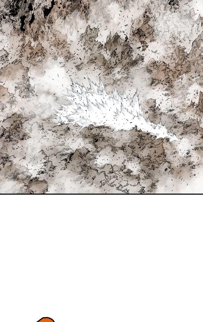 Gosu Chapter 219 7