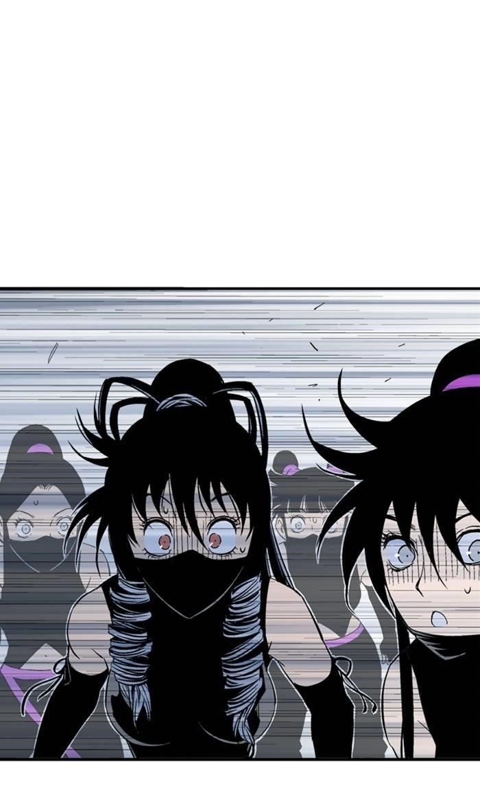 Gosu Chapter 219 71