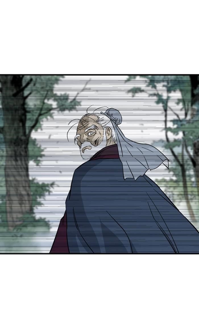 Gosu Chapter 219 76