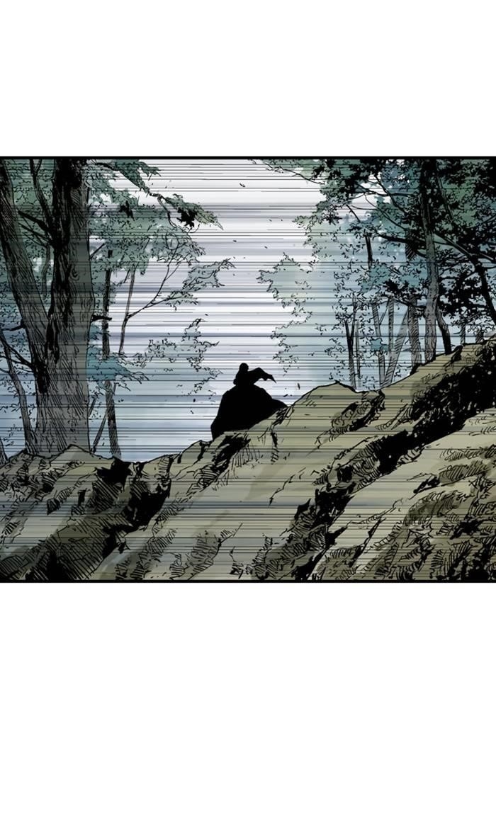 Gosu Chapter 219 77