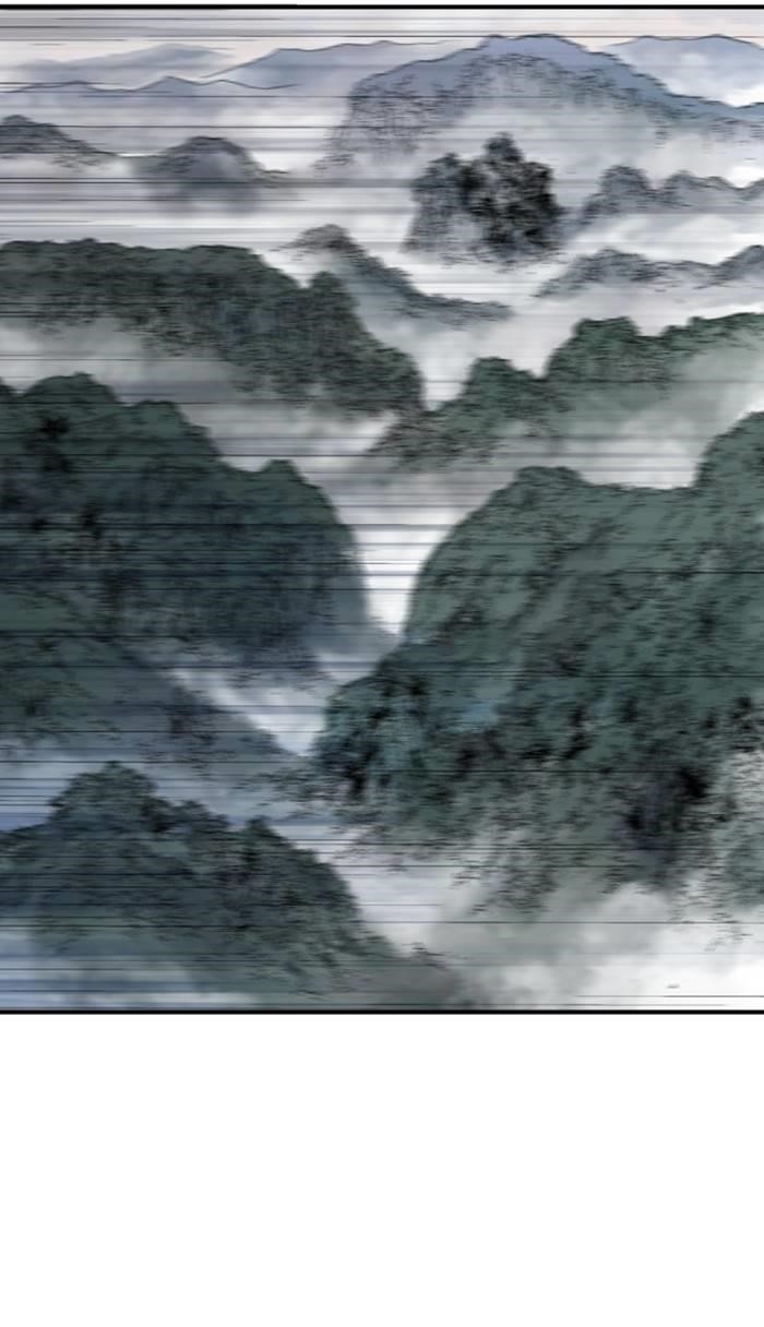 Gosu Chapter 219 82