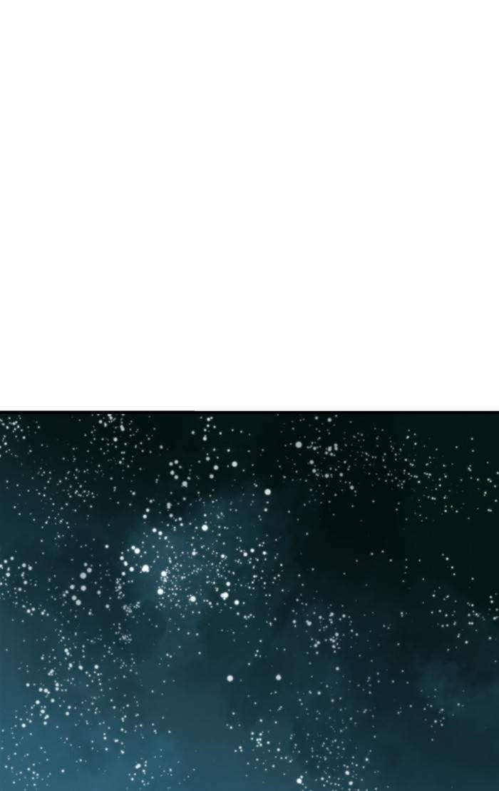 Gosu Chapter 219 86