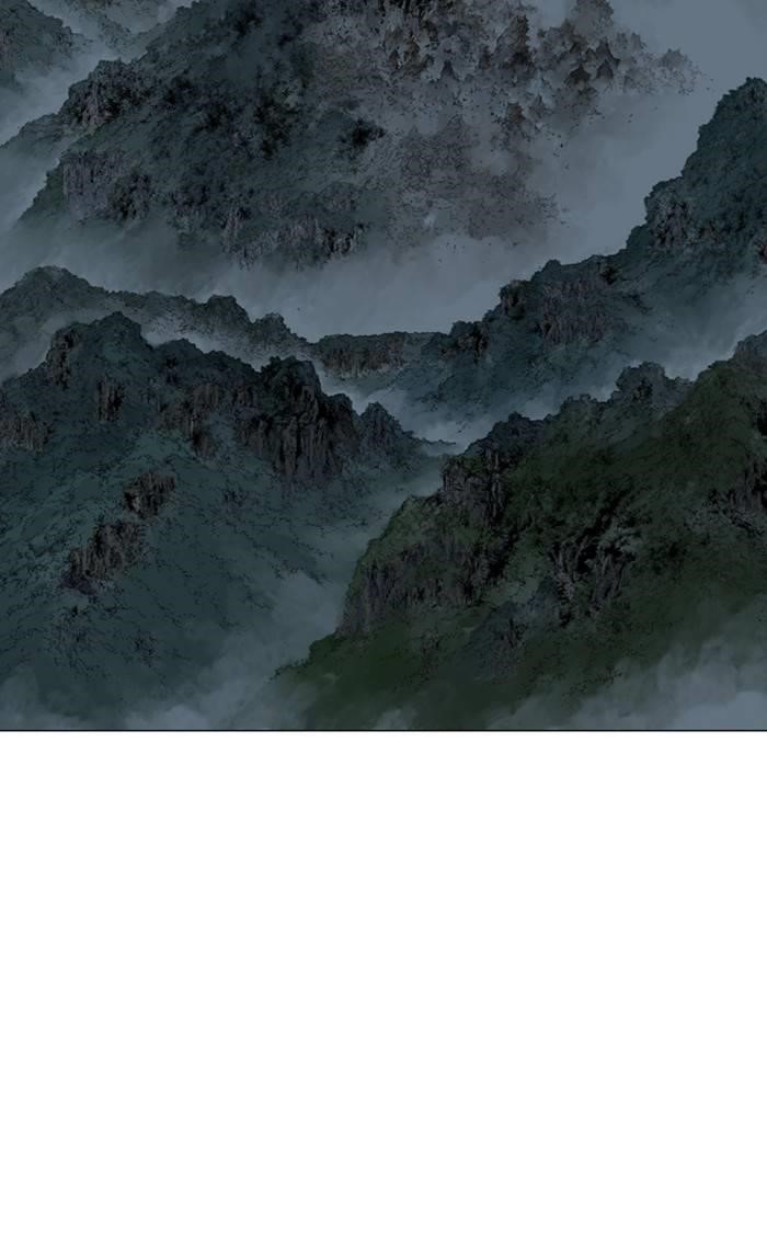 Gosu Chapter 219 88