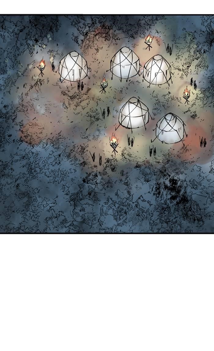 Gosu Chapter 219 89