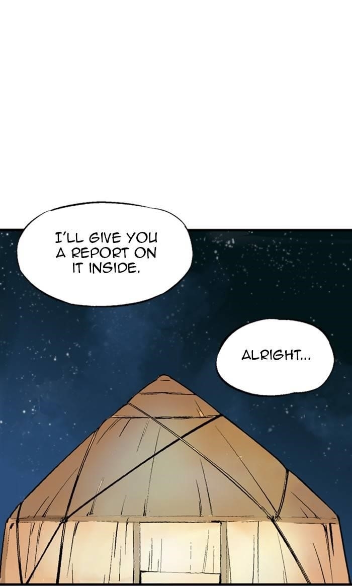 Gosu Chapter 219 93