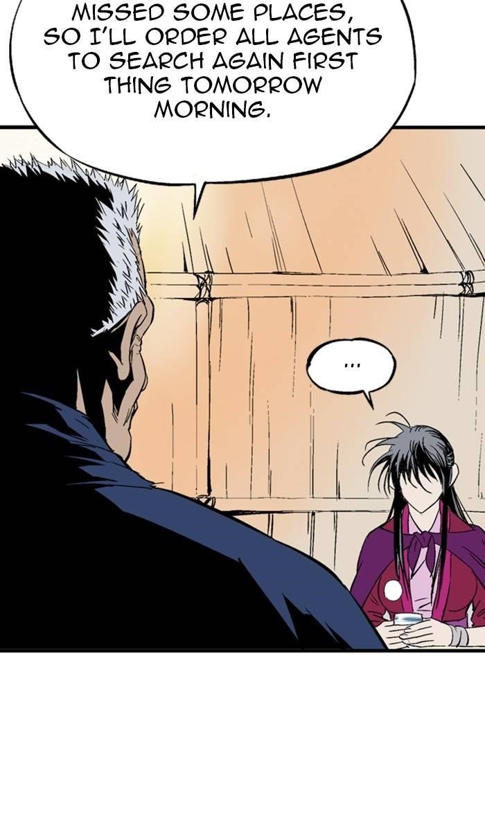Gosu Chapter 219 96