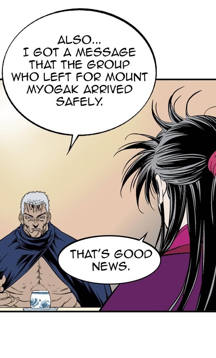 Gosu Chapter 219 97