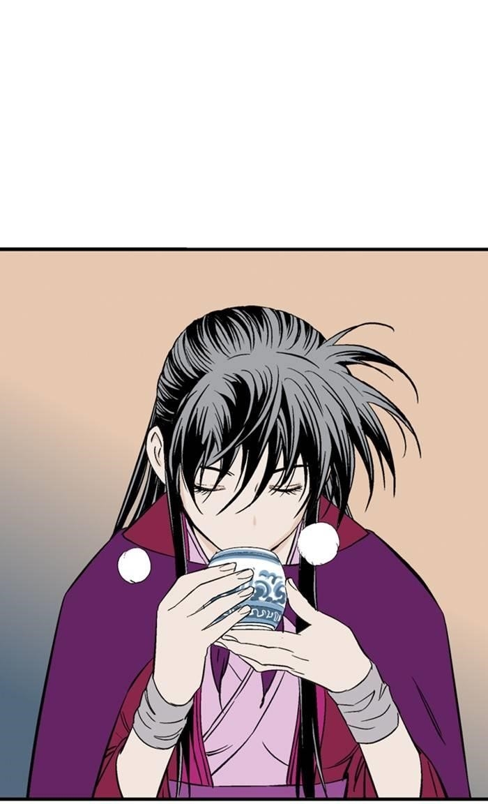Gosu Chapter 219 98
