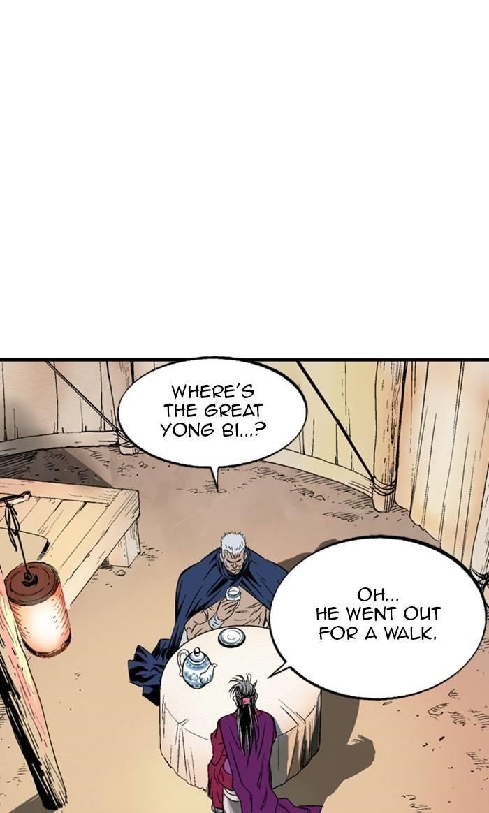 Gosu Chapter 219 99