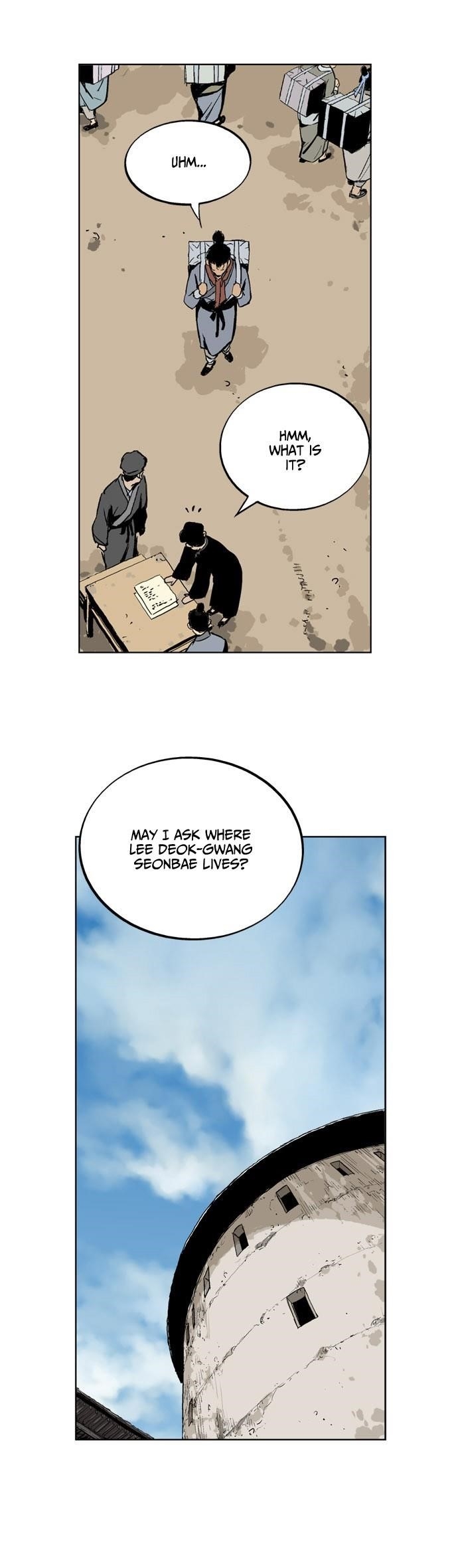 Gosu Chapter 22 14