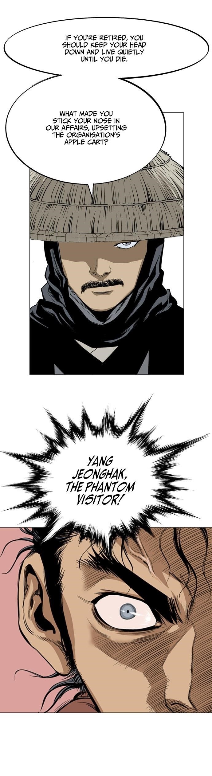 Gosu Chapter 22 42