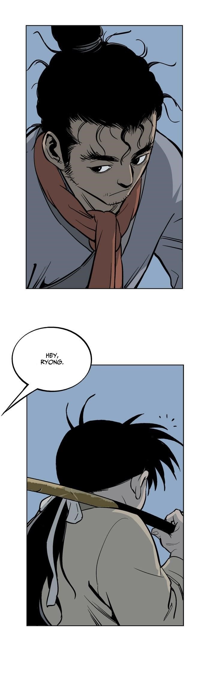 Gosu Chapter 22 7