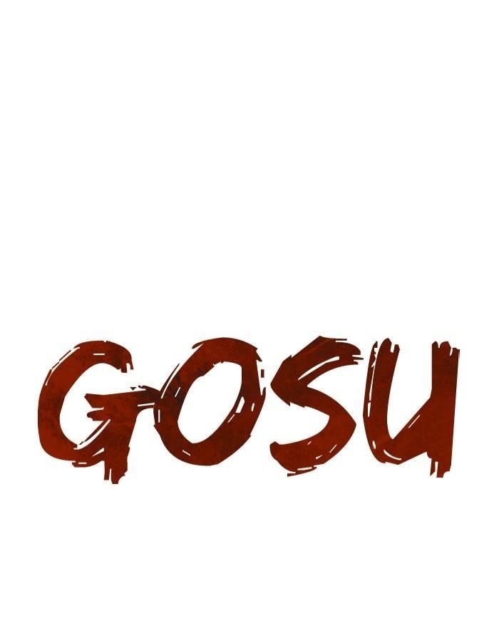 Gosu Chapter 220 1