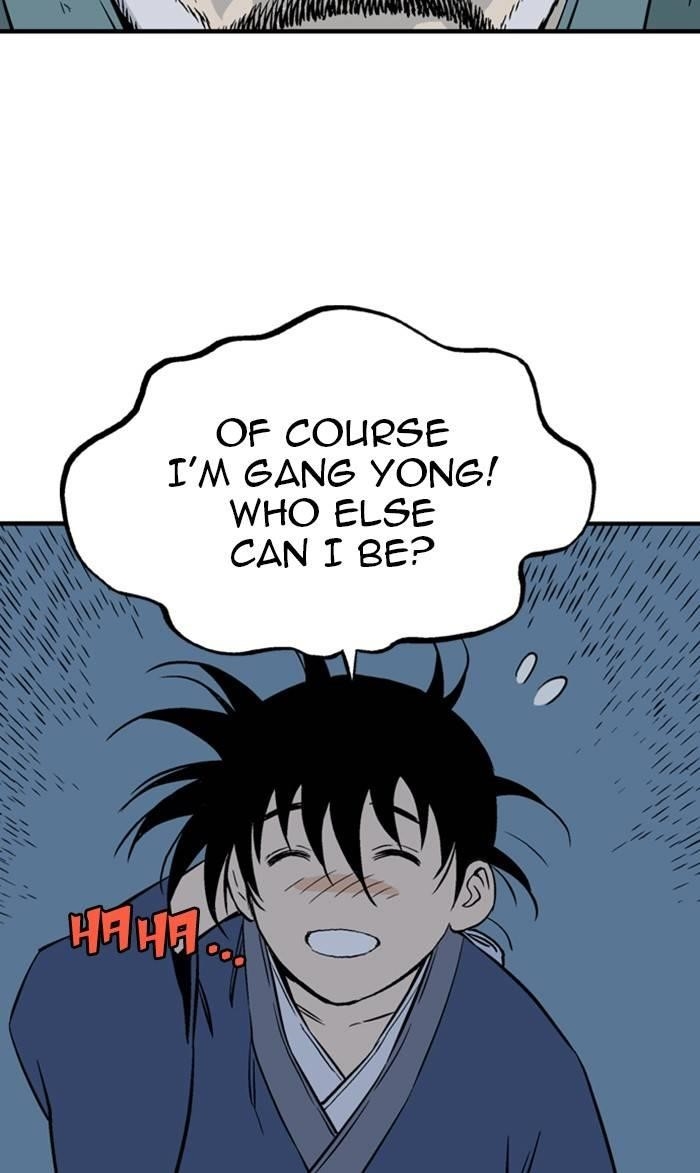 Gosu Chapter 220 10