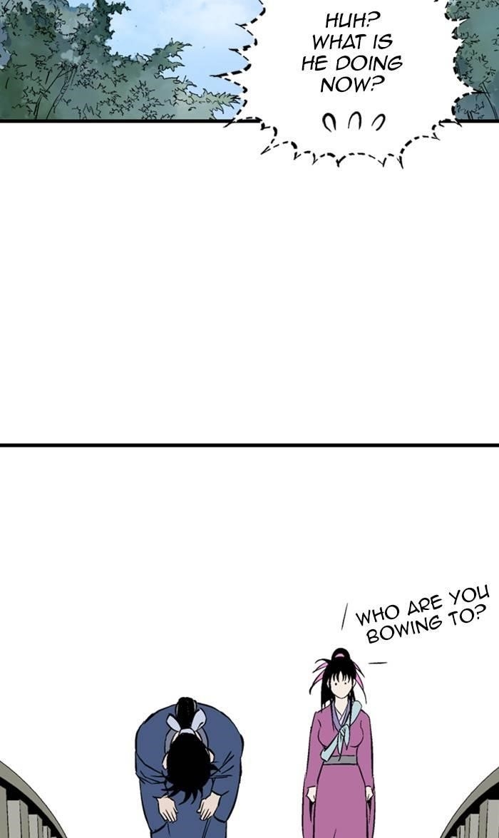 Gosu Chapter 220 100