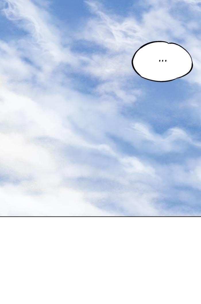 Gosu Chapter 220 102