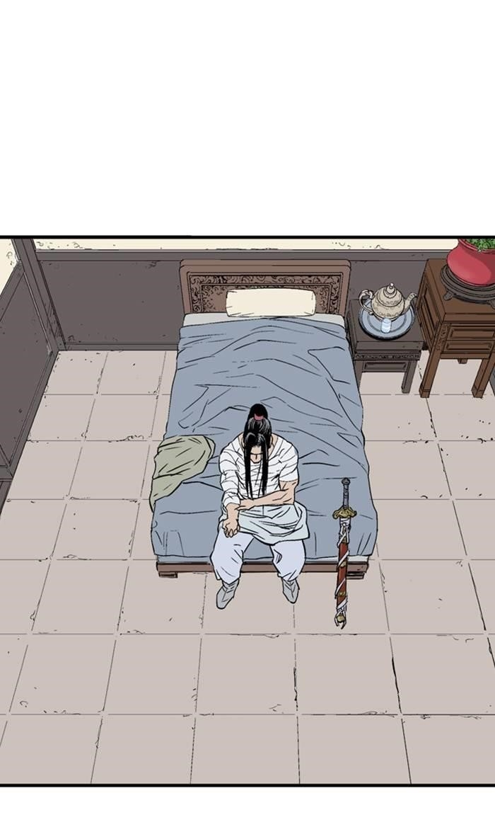 Gosu Chapter 220 105