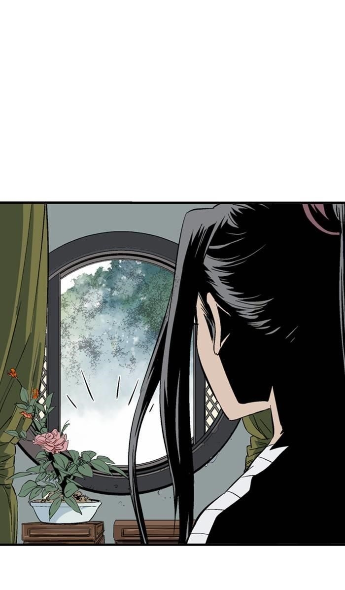 Gosu Chapter 220 106