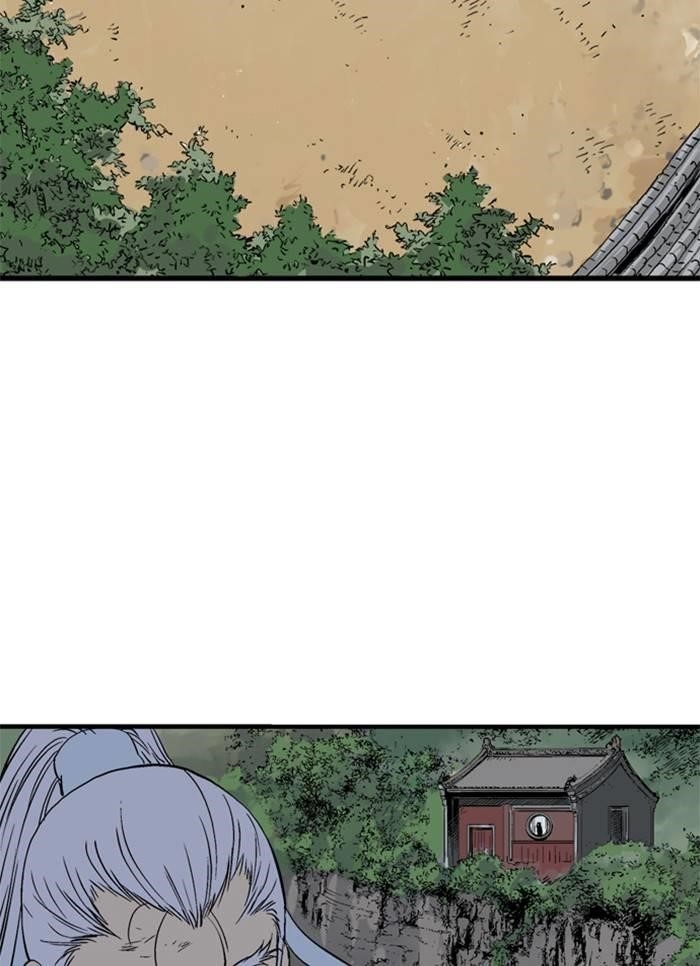 Gosu Chapter 220 108