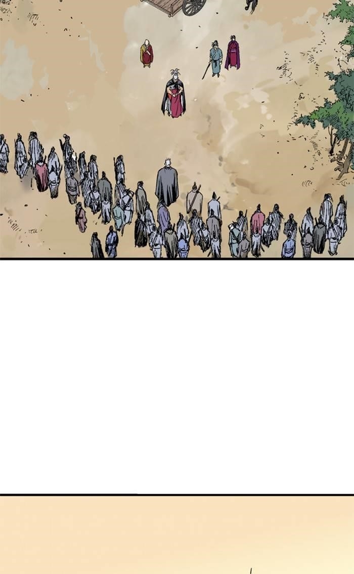 Gosu Chapter 220 112