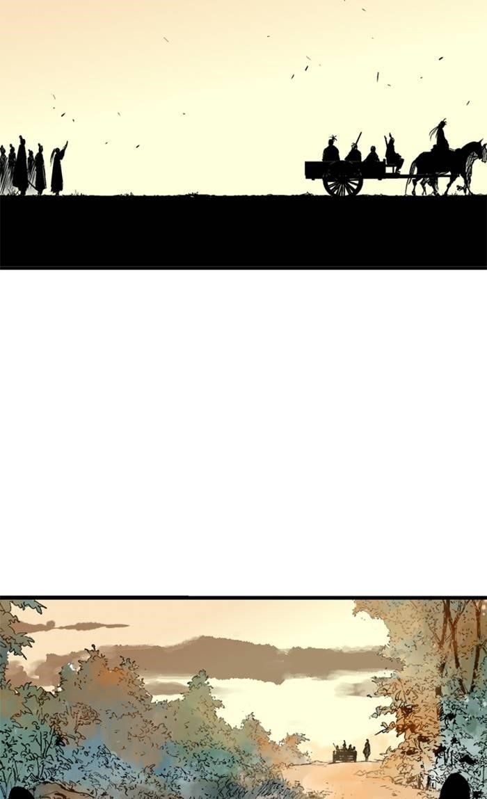 Gosu Chapter 220 113