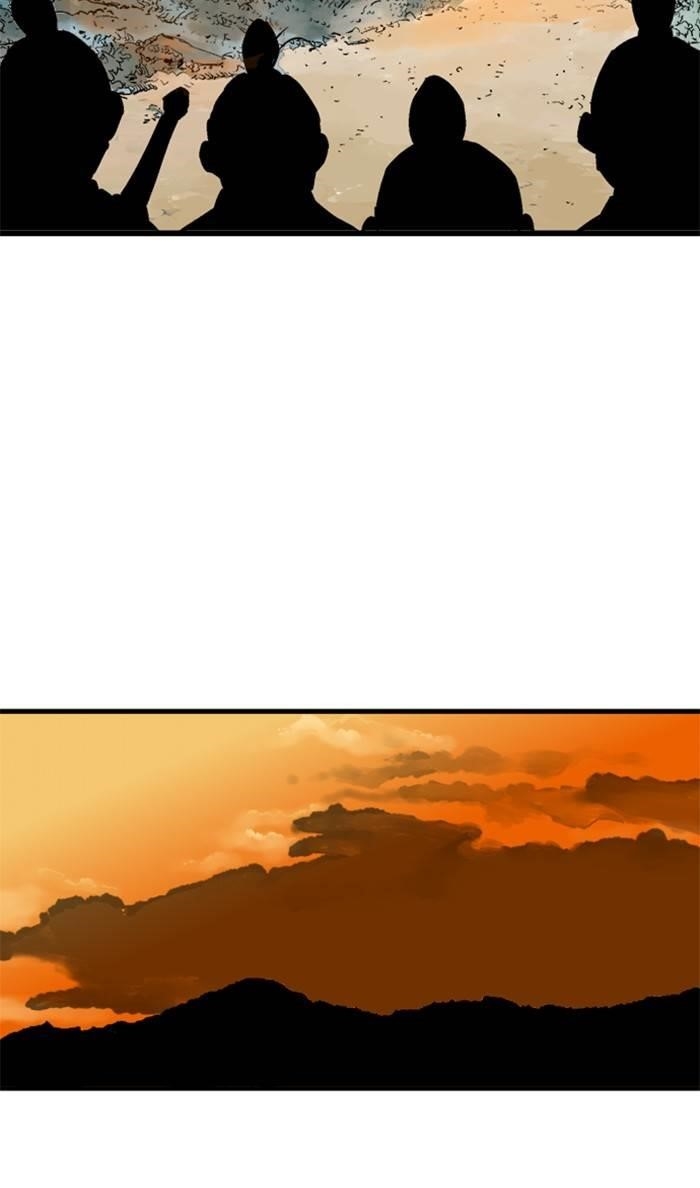 Gosu Chapter 220 114