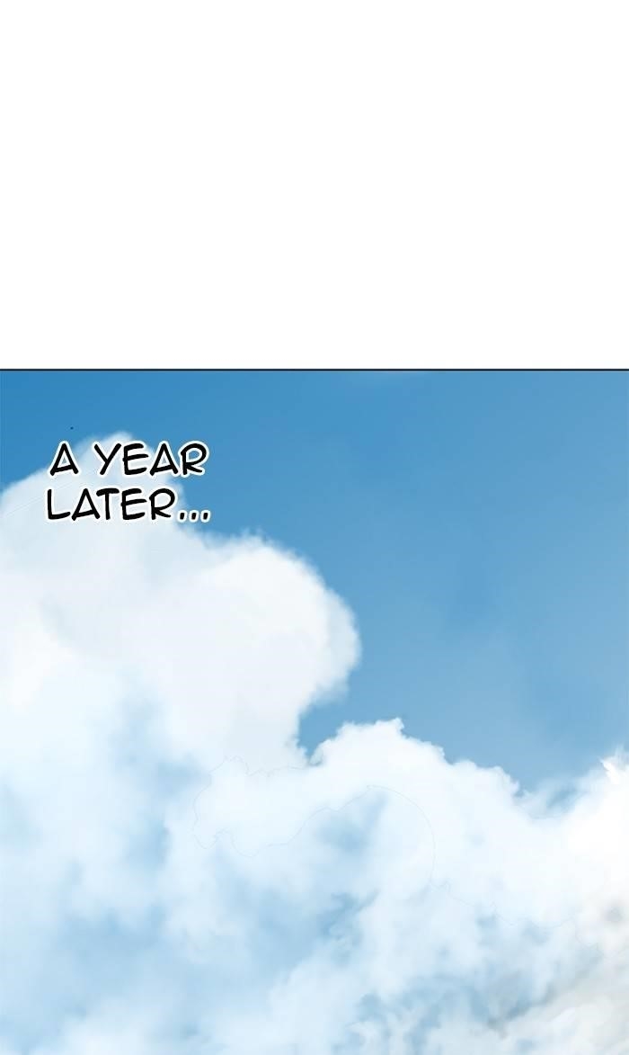 Gosu Chapter 220 117