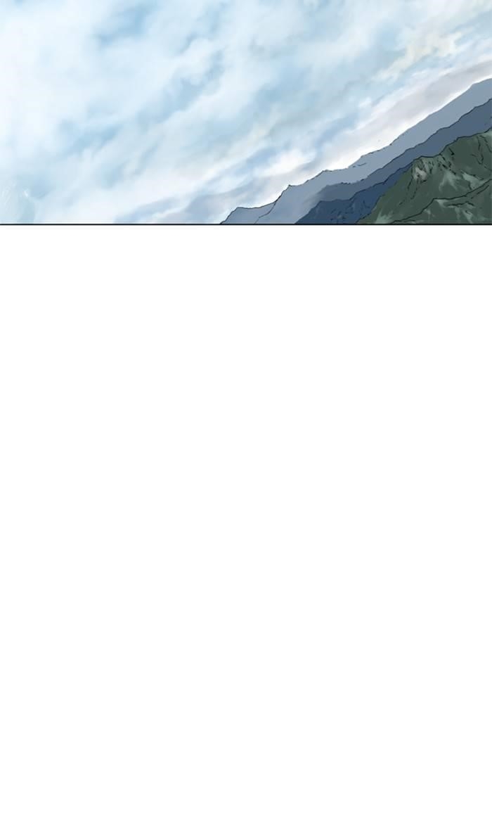 Gosu Chapter 220 118