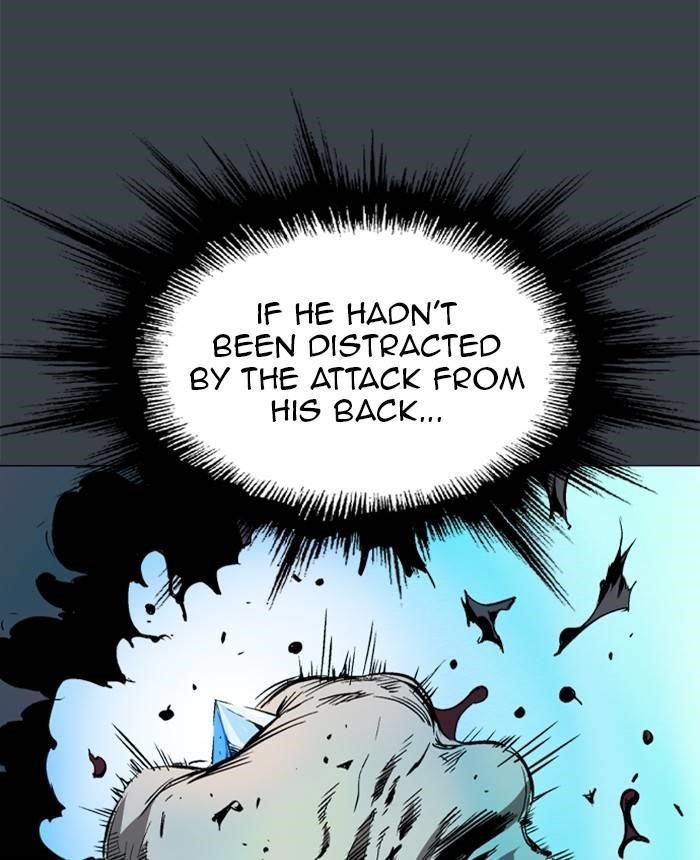 Gosu Chapter 220 22
